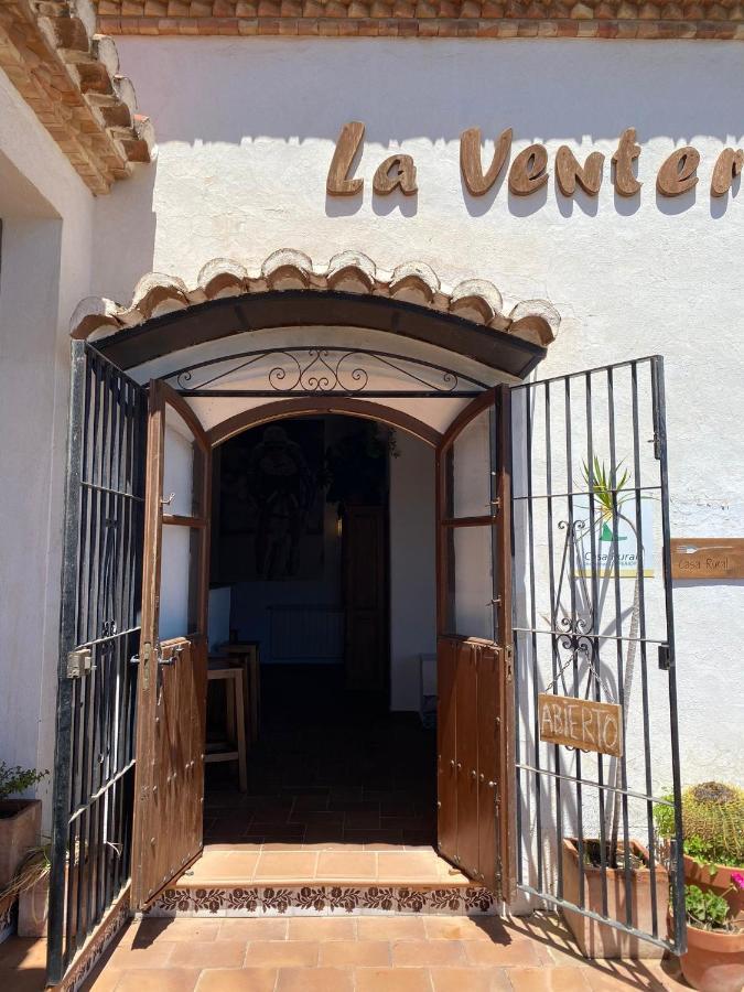 La Ventera - Summer Hotel Gualchos Екстер'єр фото